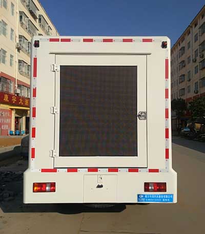 長(zhǎng)虹lt32710技改
