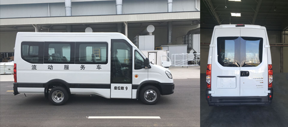 長虹2990s高壓包型號(hào)