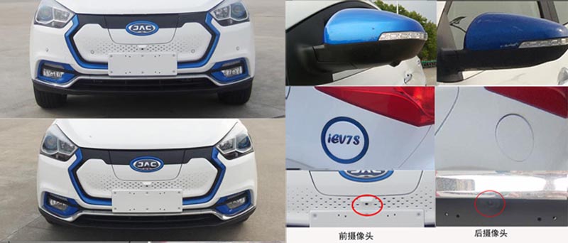 雅典娜冰箱亳州市售后