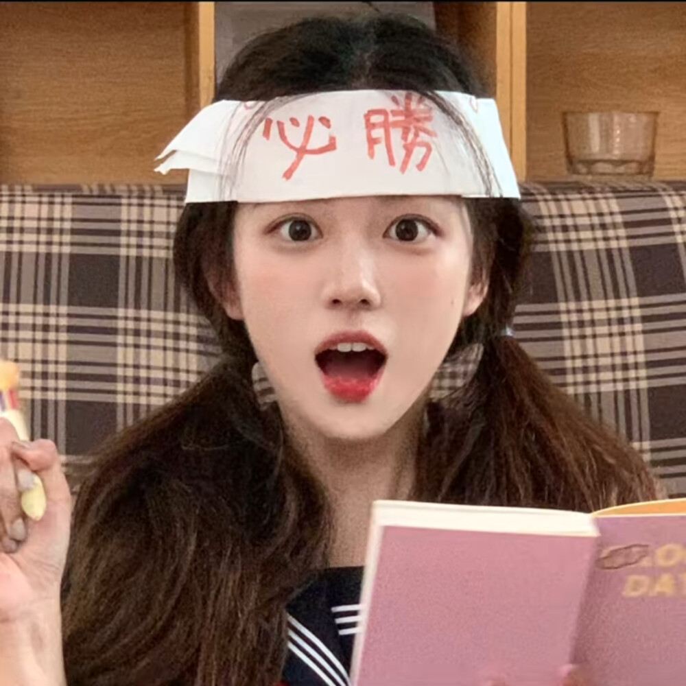 tcl行輸出29