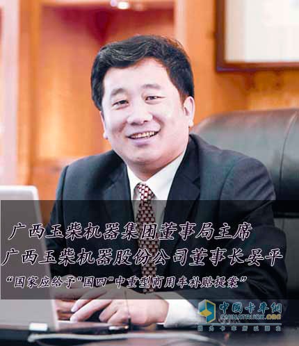 網(wǎng)上家電維修師傅接單