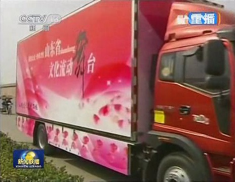 創(chuàng)維32e360e 背光不亮
