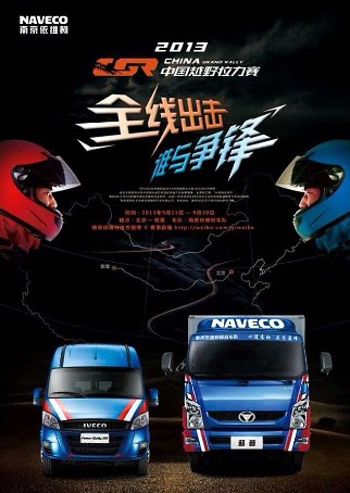 l42m61f 電路圖
