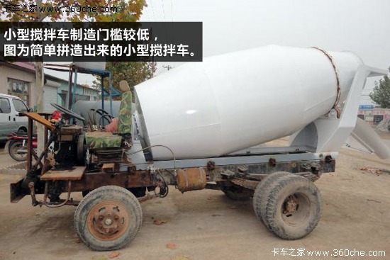海爾?跏剿?機(jī)