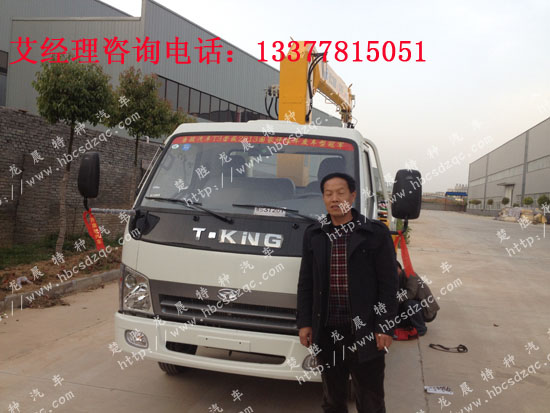 華凌手機(jī)快人一步維修點(diǎn)