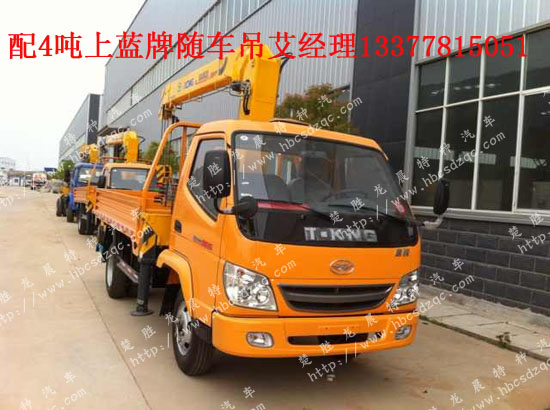 htc東莞售后