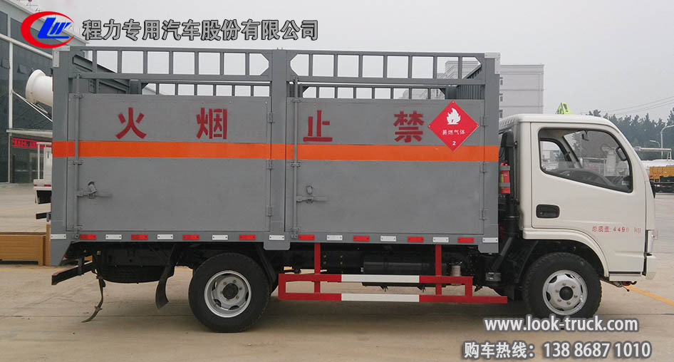 濟南賣熱水器的地方
