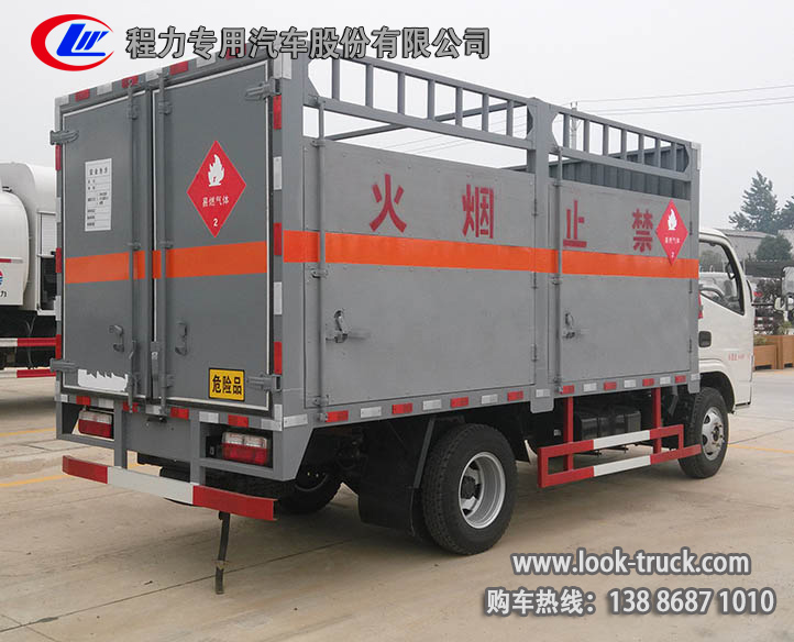 大金家用空調(diào)安裝