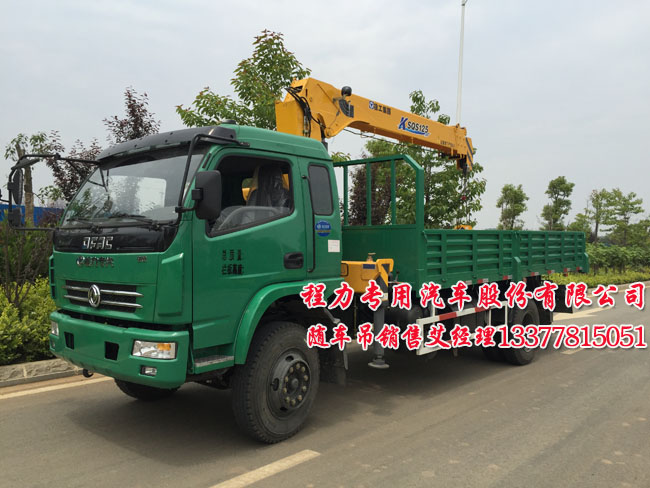 格力公司座機(jī)合肥