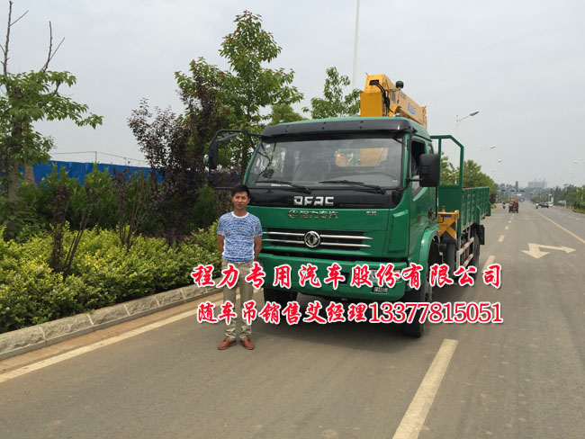 電視機沒接偏轉(zhuǎn)