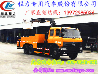 32ld325c-ca主板維修