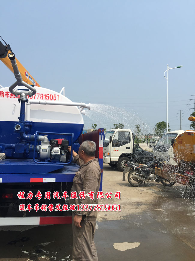 格力空調(diào)老是報(bào)e1