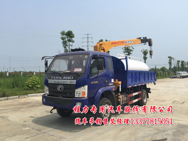 制冷方式 冰箱