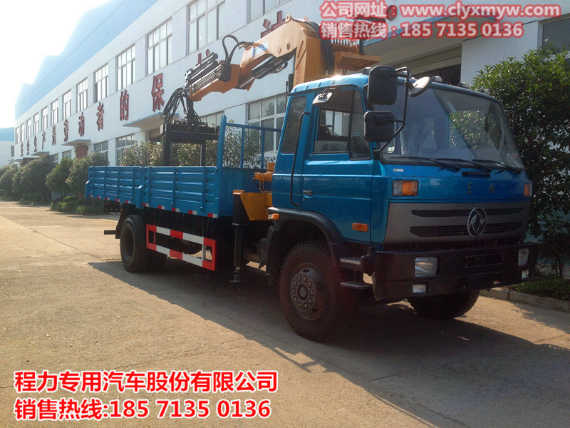 長虹pf21300h行管型號