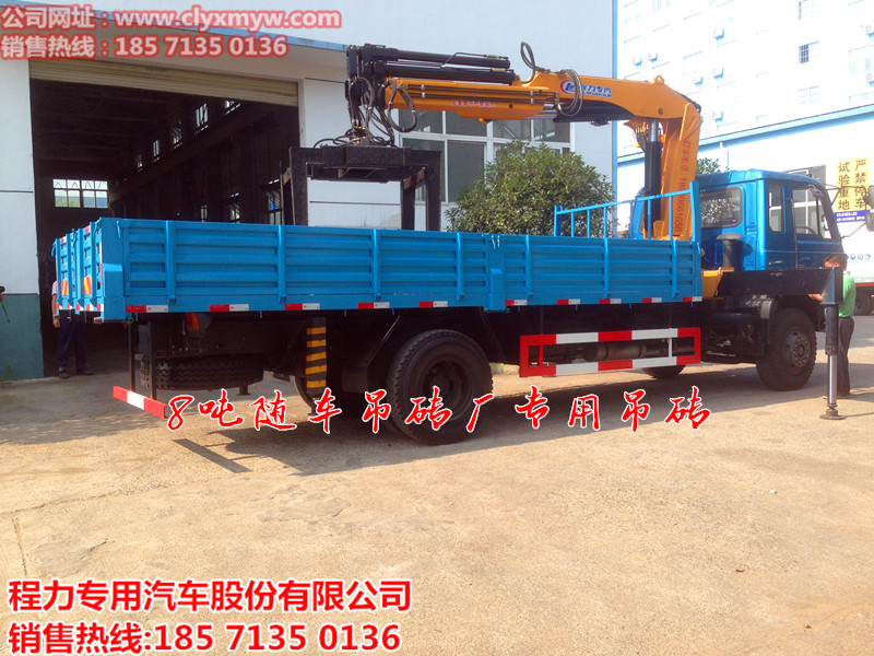 創(chuàng)維40e360e RF輸入