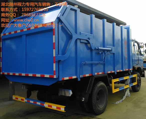 小鴨洗衣機(jī)進(jìn)水不停