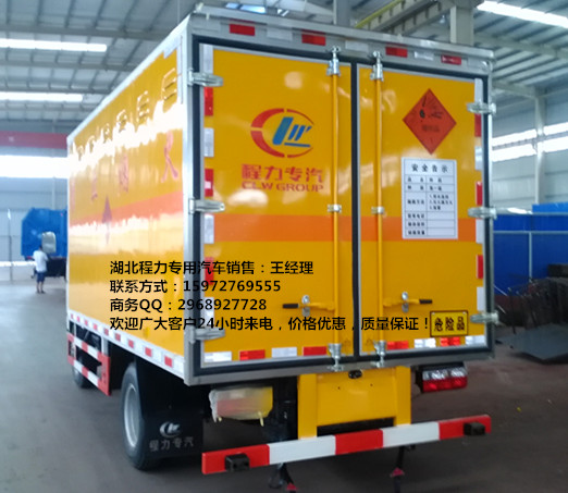 筆記本電腦連接長虹電視
