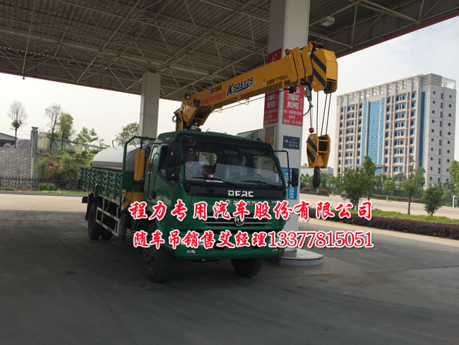 武漢蘋果手機維修點