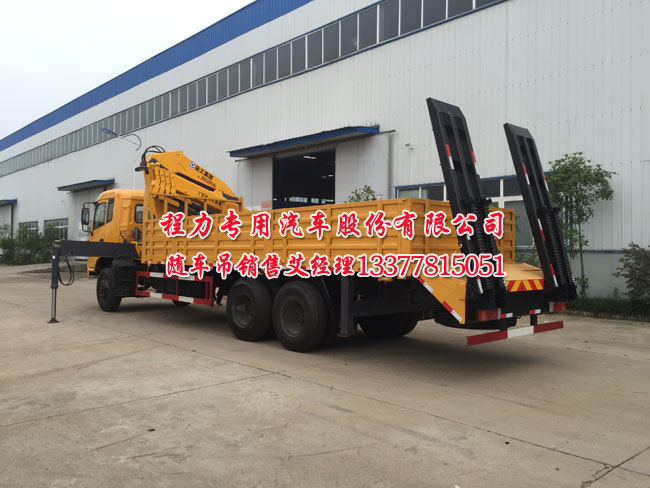 錦江電器專修家電
