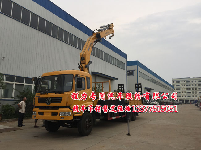 按遙控器后 空調(diào)不啟動