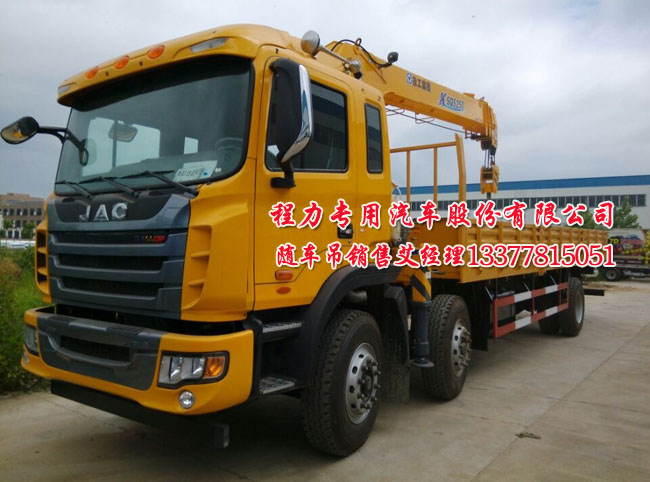 創(chuàng)維電視55e510e升級(jí)后應(yīng)用轉(zhuǎn)移