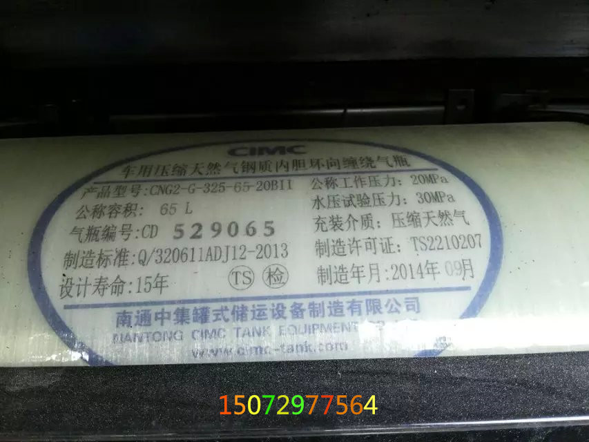 電視機(jī)都是雪花點(diǎn)