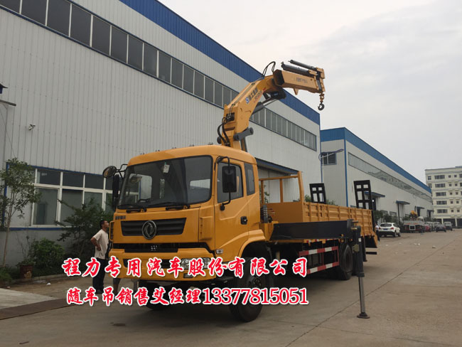 創(chuàng)維e580電視