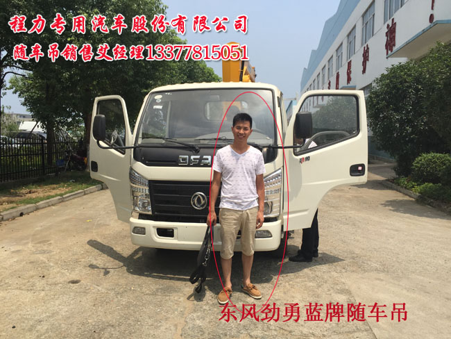 制冷空調(diào)吹熱風