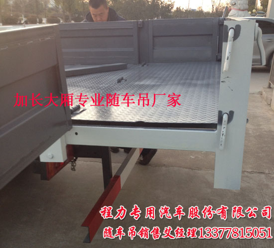 日立電視機開三秒關(guān)機