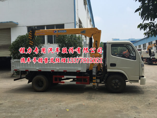 索尼洗衣機(jī)e4故障維修
