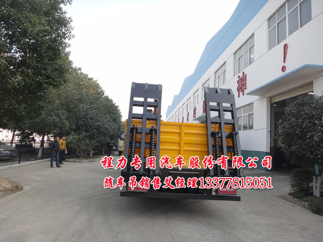 電源管C5299