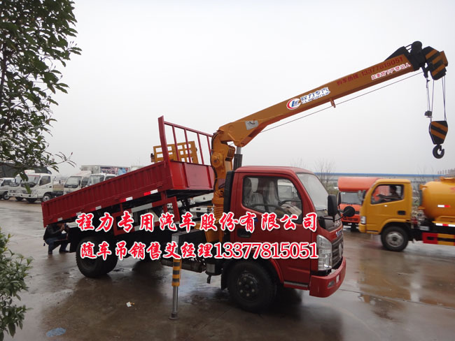 波輪洗衣機(jī) 固定螺絲