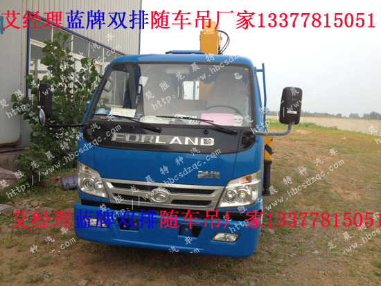 冰箱制冷顯示一直閃爍