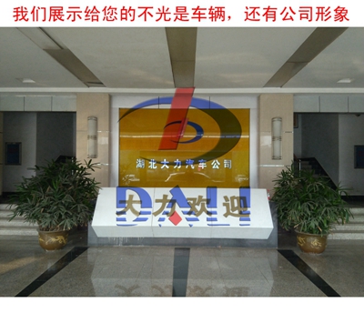 液晶電視指示燈亮但不開機