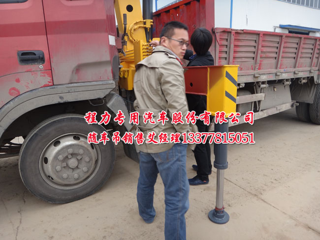 tcl戶戶通不能授權(quán)