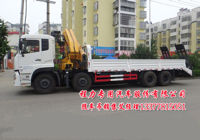 長(zhǎng)虹pf29118燒場(chǎng)塊