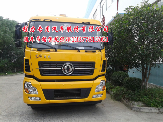 滾筒洗衣機主板燒壞