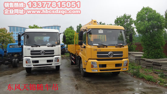 創(chuàng)維電視42l16hr底座