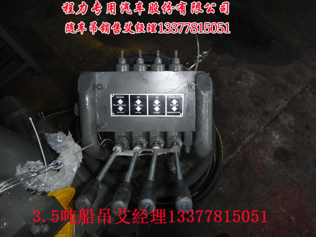 創(chuàng)維47e70rg固件