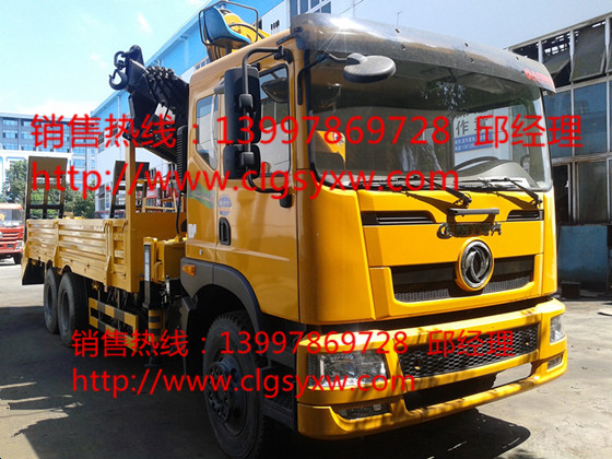 海爾dvd h229遙控器