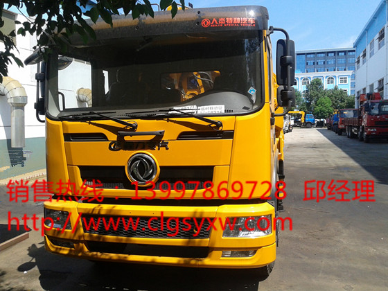 創(chuàng)維21t88aa通電無 B