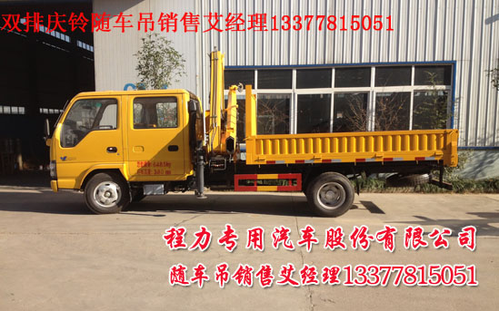 tcl2916d圖紙