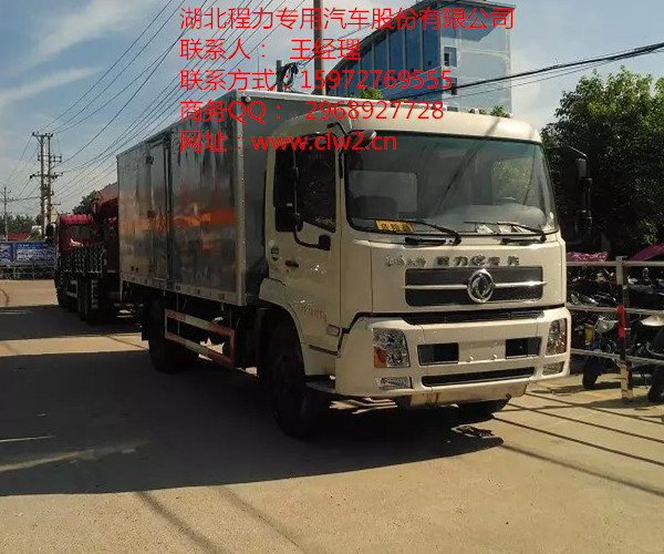 康佳液晶電視萬能搖控器怎樣用