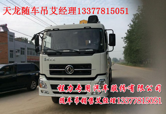 電路板燈泡觸電