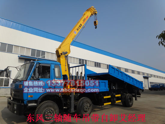 創(chuàng)維55e700s黑屏