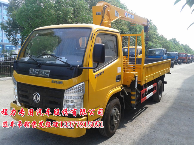 康佳21寸彩電電路圖t215a267