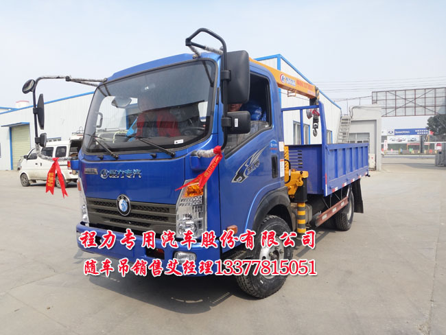 海爾冰箱售后服務收費標準