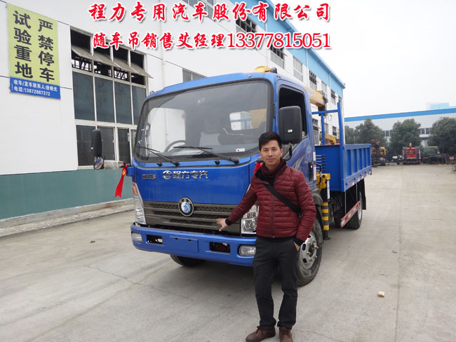 海爾D34FV6-A