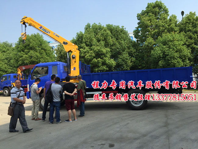 海爾南京中心招聘是真的嗎