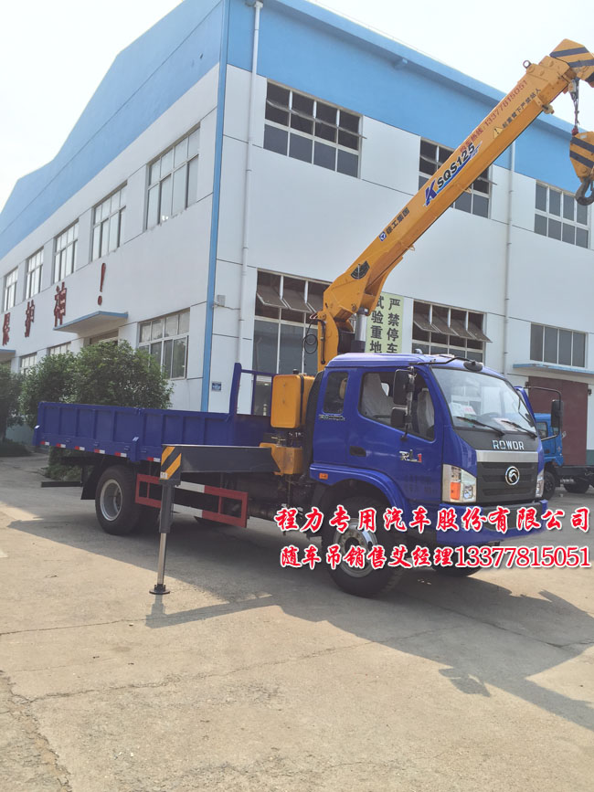 長虹r-hs250p-3hf01電源維修